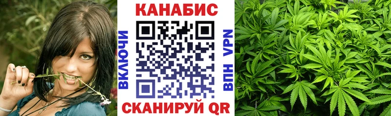 Где можно купить наркотики Собинка APVP Амфетамин Гашиш