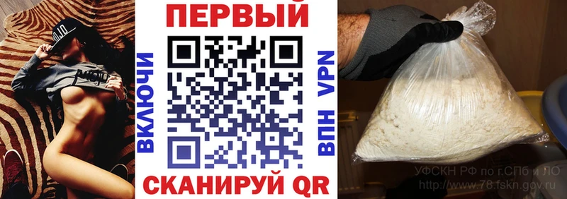 АМФЕТАМИН 98%  KRAKEN маркетплейс  Собинка 