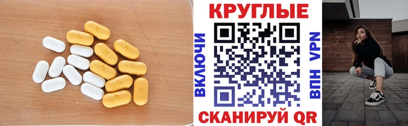 гидра tor  Собинка  ЭКСТАЗИ 280 MDMA 