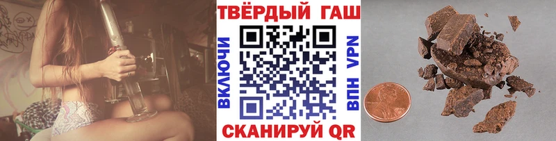 omg ТОР  закладки  Собинка  ГАШ Cannabis 