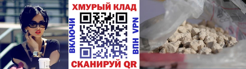 Героин VHQ Собинка