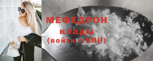 ПСИЛОЦИБИНОВЫЕ ГРИБЫ Медногорск