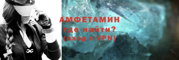 ПСИЛОЦИБИНОВЫЕ ГРИБЫ Медногорск