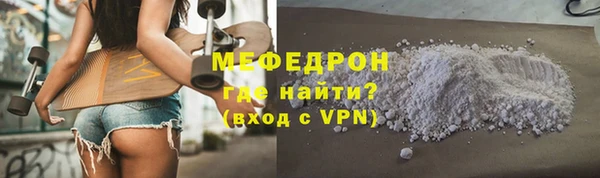 марихуана Абдулино