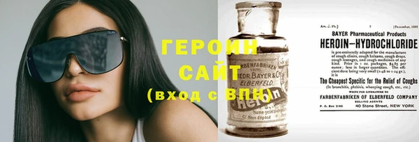 ПСИЛОЦИБИНОВЫЕ ГРИБЫ Медногорск
