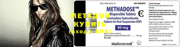 ПСИЛОЦИБИНОВЫЕ ГРИБЫ Медногорск