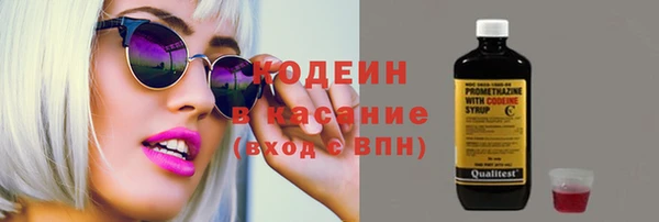 марихуана Абдулино