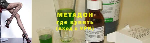 ПСИЛОЦИБИНОВЫЕ ГРИБЫ Медногорск