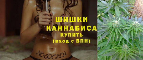 марихуана Абдулино