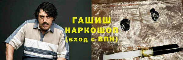 марихуана Абдулино