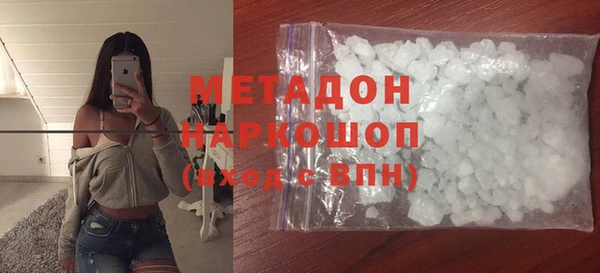 мескалин Мегион