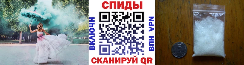 купить  цена  Собинка  МЕТАМФЕТАМИН Декстрометамфетамин 99.9% 